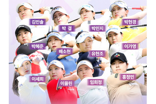 人気美女ゴルファーに加えて新たな“ビジュアルスター”も！「2026年の顔」第18代KLPGA12人が決定 画像