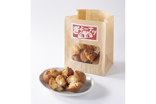 餃子の皮の端切れからスイーツが誕生！大阪王将、サクサク食感の「ぎょーナツ」を本日より販売開始 画像