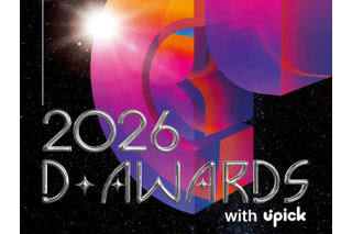 ENHYPEN・ZB1ら出演の授賞式「D Awards」、第2弾ラインナップを公開！BOYNEXTDOORなど4組が追加 画像