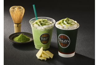 宇治抹茶とホワイトチョコが溶け合う新作！タリーズ、季節限定商品「抹茶ホワイトモカ」を26日より発売 画像