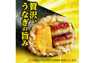 セブンイレブン、本日より恵方巻予約開始！「キンパ恵方巻」や「黒毛和牛の焼肉恵方巻」など7種類ラインナップ 画像
