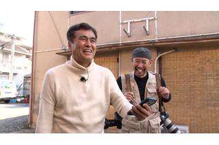 京都・嵐電で“ベストショット”対決！電車マニア・石原良純＆プロカメラマン・渡部陽一がタッグで挑戦 画像