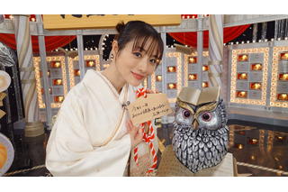 石原さとみが着物姿で登場！「トリセツショー」新年初回は“年始の疲れ”を吹き飛ばす健康特集 画像