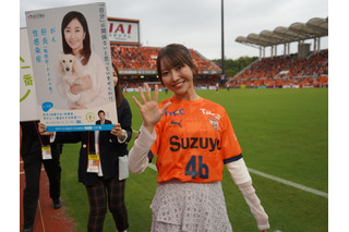 乃木坂46・黒見明香、Jリーグ清水エスパルス戦で“健康の大切さ”を呼びかけ！ 画像