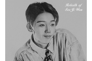 19歳でこの世去って30年、大量の精神安定剤が検死で検出…元旦に流れた韓国歌手の訃報 画像