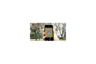 「路上でもお届け可能！」ドミノ・ピザ、宅配アプリをiPhone向けに公開 画像