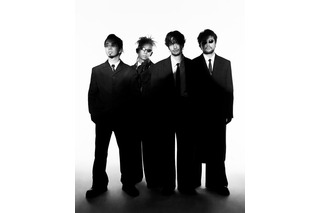 King Gnu「呪術廻戦」主題歌 原作者・芥見下々氏描き下ろしイラストで限定特別パッケージ盤が登場！【購入特典情報】 画像