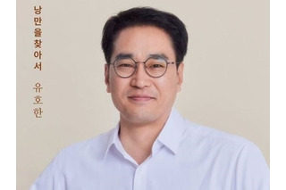 『ワンピ』『遊戯王』『クレしん』『ガンダム』『コナン』『ガッシュ』などで吹替…韓国声優の一周忌 画像