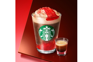 スタバ、バレンタインの新作フラペチーノ「カカオ＆ストロベリー ムース」14日より販売！ 画像