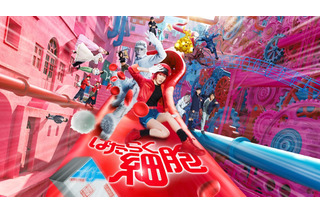 永野芽郁＆佐藤健W主演映画『はたらく細胞』が地上波初放送決定！『金曜ロードショー』で1月30日放送 画像