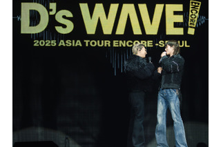 “BIGBANGの絆”に大歓声！D-LITEのソロ公演にSOL＆G-DRAGONがサプライズ登場 画像