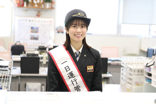 元日向坂46・丹生明里、1日運行管理者に就任！可愛すぎる制服姿で業務を体験 画像