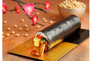 ふっくら煮穴子を丸ごと1本入れた恵方巻も！なだ万、節分にあわせて恵方巻8種類を販売 画像