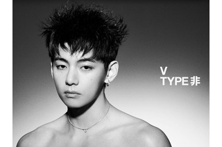 30歳になったBTS・V、新たな表現に挑む　フォトブック『TYPE 非』をリリース 画像