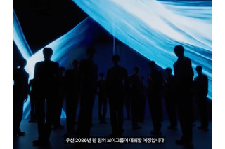 「2026年に1組のボーイズグループがデビューする」 SMエンタの次世代戦略、“SM NEXT 3.0”とは 画像