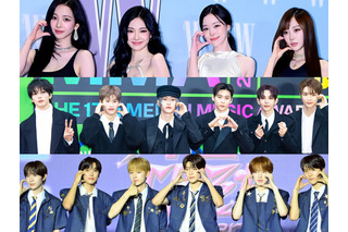 SMエンタ、悪質投稿アカウントを“公開”し刑事告訴へ…aespa・RIIZE・NCT WISHら所属アーティスト保護を強化 画像