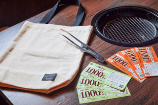 牛角、6,000円分の割引券が付いた「肉の日福袋」29日より発売！ 画像