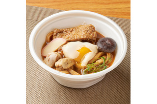 ファミマ、和食麺処サガミ監修「みそ煮込風うどん」など東海地方限定商品を27日より発売！ 画像