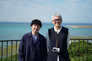 星野源＆松重豊、沖縄民謡やハワイの日系バンドなど“南国の響き”に耳を澄ませる！NHK『おともだち』2夜にわたり放送 画像