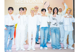 TREASURE、デビュー2000日記念に特別映像サプライズ公開！「近いうちに良い音楽で戻ってくる」 画像