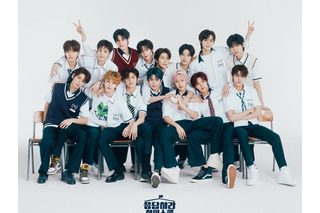 日本人も所属するSM練習生チーム「SMTR25」、リアリティ番組『応答せよ ハイスクール』で全貌公開へ！ 画像