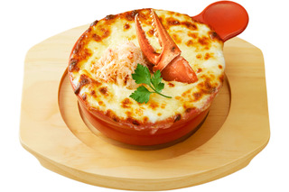 表面はこんがり、中は濃厚クリーミー！ジョリーパスタ、窯焼きチーズパスタの新商品を2月5日より販売 画像