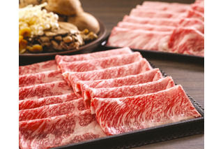 【肉の日】しゃぶしゃぶ温野菜、黒毛和牛コースが1,000円オフに！2月2日から9日間限定 画像
