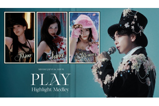 佐藤健、TWICE公式チャンネルに登場！インタビューでHighlight Medleyアピール 画像