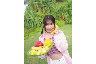 「ラブライブ！」声優・鈴木愛奈、最新写真集タイトルが『Crossing』に決定！ 南国風の大胆へそ出しショット公開 画像