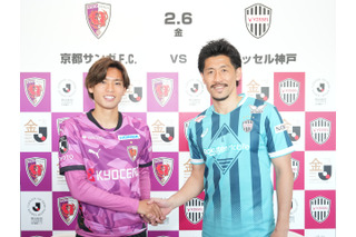 神戸GK新井章太、“Jリーグを知る”FCソウル新GK警戒も自信「自分たちならきっと勝てる。容赦なくやりたい」【ACLE】 画像