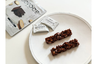 焙煎ごぼう＆さつまいもの奥行きある風味！チョコレート風菓子「GOVOCE」使用の新商品がUHA味覚糖のショコラトリーで数量限定発売 画像