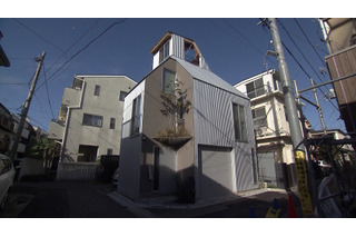 都会のど真ん中の狭小住宅！わずか建坪6.3坪に夫婦の仕事場・車庫・庭・屋上を詰め込んだ逆転発想ハウス『住人十色』 画像