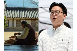 なぜ中国企業が展示で“韓国の伝統美”を扱った？「文化の乗っ取りだ」と韓国教授が敏感に反応 画像