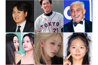 元巨人投手の娘にサッカーレジェンドの双子姉妹　“七光り”とは言わせない？韓国アスリート二世の現在 画像