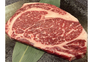 0℃の氷室でゆっくりと肉を熟成！北海道・帯広の焼肉店で柔らか旨味たっぷりの“氷室熟成ステーキ”を6日から販売 画像