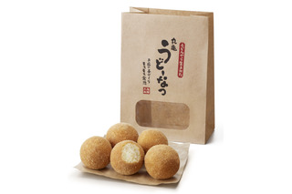 丸亀製麺「うどーなつ」9日からお値段そのまま3個増量！特製の「ベリーベリーディップソース」も無料配布 画像