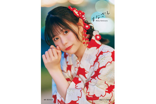 声優・小日向美香、浴衣・制服・部屋着まで！1st写真集の特典画像が一挙公開 画像
