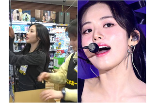 K-POPアイドルが日本でバイト体験！fromis_9・ジウォンがドン・キホーテ中洲店で大活躍 画像