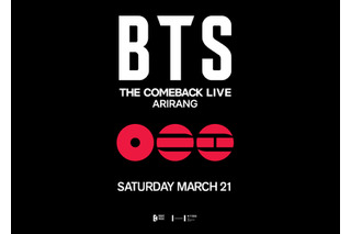 BTS、ソウル・光化門広場の“完全体カムバックライブ”無料チケット予約を23日より開始！ 画像