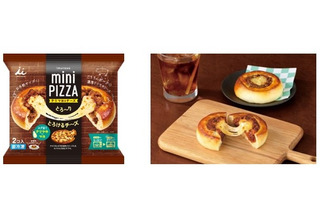 井村屋、「テリマヨ&チーズのミニピザ」発売！“肉まん・あんまんで培った技術”を活かして具材感たっぷりに 画像