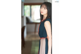 日向坂46・正源司陽子、目を引くノースリーブワンピの美少女カット公開！ 画像