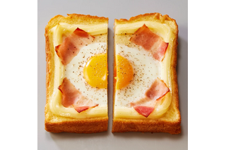 プロントが『地球の歩き方』とコラボ！ツナマヨやボロネーゼなど世界各国を感じる「あさごぱん」販売 画像