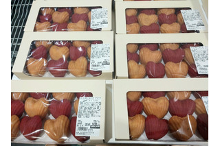 【コストコ新商品】2026年2月上旬に売り場で発見！注目のスイーツ3種＆デリカ5種 画像