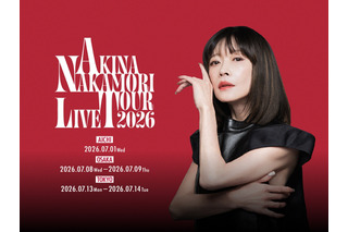 中森明菜、約20年ぶりライブツアー開催決定！東京・大阪・名古屋の3都市をめぐる 画像