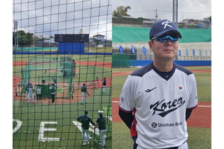 【WBC】3大会連続1次R敗退の現実　韓国、沖縄で“基本からやり直し”キャンプ「順調に進んでいる」 画像