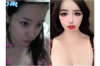 時の流れを実感…整形も囁かれた2NE1パク・ボム、20年前の姿を公開　イケメン俳優への求愛も話題に 画像