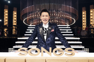 郷ひろみの“紅白卒業”の舞台裏にNHK『SONGS』が密着！ 画像