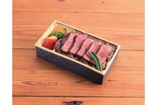 ロースすき焼き＆ランプステーキの高級弁当が東武池袋限定で登場！26日より「大鹿児島展」開催 画像