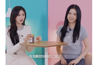 【写真】K-POPガールズ親友同士の証明! IVEのイソとNMIXXのギュジンの親密ぶりが話題 画像