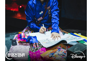 倫理観はどこへ？亡くなった消防士・警察官を“占いのネタ”に…Disney+韓国バラエティ、炎上拡大で制作陣に責任論 画像